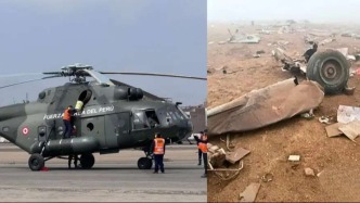 秘鲁一架军用直升机坠毁，机上15人全部遇难