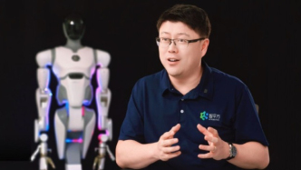 深圳开年首个百亿独角兽，智平方又融资了