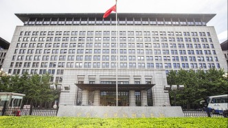 商務(wù)部就對(duì)日出口管制答問(wèn)：制止日本“再軍事化”和擁核企圖