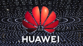 华为董事长梁华：华为2025年销售收入超8800亿元