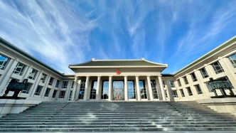 最高檢：依法懲治侵犯商業(yè)秘密、侵犯著作權(quán)等犯罪