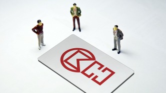 長和：反對巴拿馬政府強行接管巴拿馬港口公司的資產(chǎn)、員工與營運