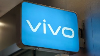 胡柏山晋升为vivo总裁，向CEO沈炜汇报