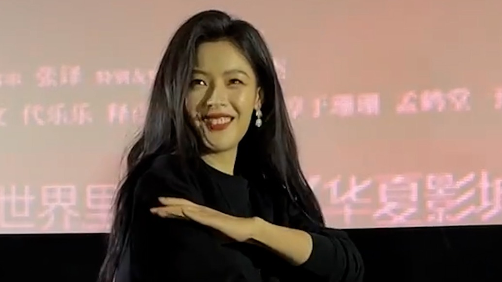 又飒又美!看陈丽君跳起“刀马舞”