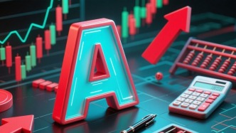 A股马年开门红：4003股收涨，油气股掀涨停潮