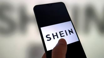 希音创始人许仰天：去年平台出口额超千亿元，将投入百亿在广东建供应链