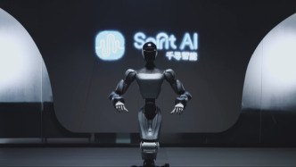 具身智能赛道依然火爆，两天诞生了两家百亿独角兽