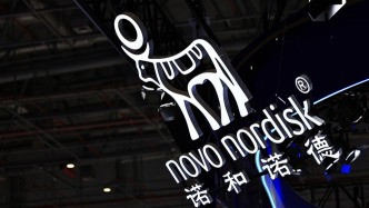 诺和诺德股价大跌16%，新减肥药试验数据不敌礼来替尔泊肽