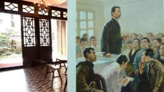 历史上的今天｜1930年3月2日，中国左翼作家联盟成立