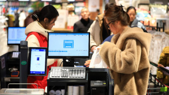 春节假期银联、网联共处理交易393.02亿笔，金额13.12万亿元