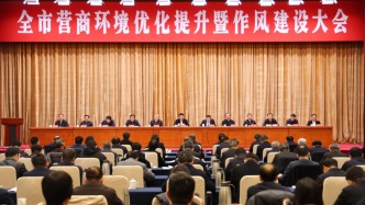 冲万亿的扬州，要把优化营商环境这件事坚持到底