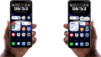 一握就懂你！鸿蒙 6独有智感握姿，源于智能感知引擎的黑科技