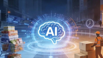 即时零售将成为AI购物的主战场