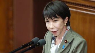 日本首相高市早苗涉违法向议员发放礼品