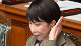 日本民众集会抗议高市早苗危险政策动向