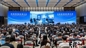“制造业与服务业双向奔赴”，广东新春第一会释放哪些信号？