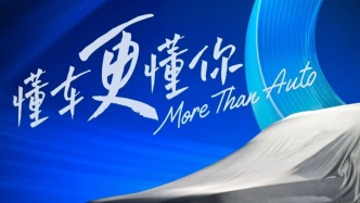 上汽集团：马年开新篇，春耕正当时