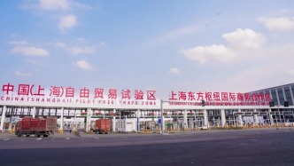 全球商務(wù)人士工作、生活上將有哪些便利？上海東方樞紐國際商務(wù)區(qū)答澎湃