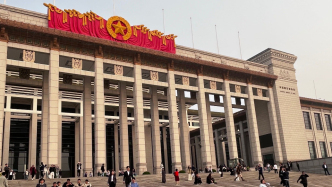 天安门广场上的国家博物馆将在北京丰台建分馆