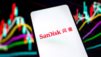 供应短缺只是海市蜃楼？香橼做空闪迪：英伟达有护城河，闪迪只卖普通商品