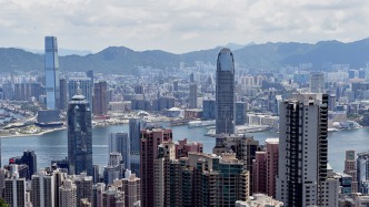 香港：一亿港元以上住宅物业交易印花税税率将调高至6.5%