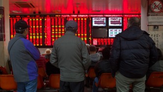 A股高开高走：周期股延续强势，银行股午后回落