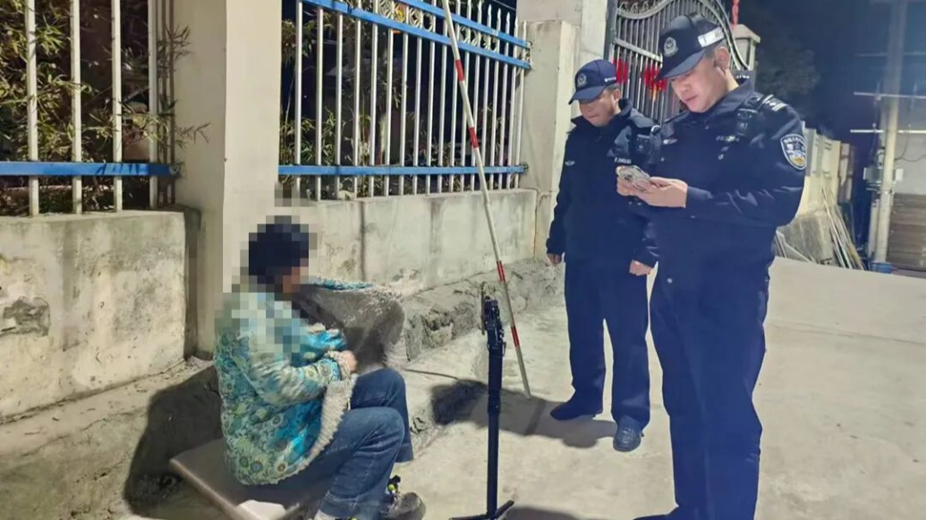 孕妇深夜路边直播求救?九寨沟民警搜寻近一小时发现系编造引流:已批评教育