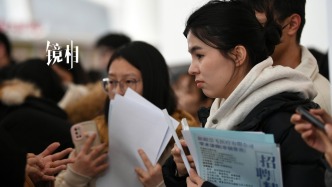 有病史的年轻人：谁能定义我们的健康？｜镜相