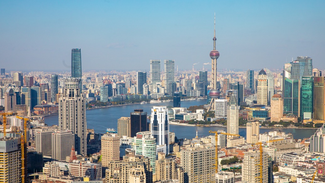 新政带来哪些购房利好？对市场走势有何影响？专家解读上海楼市“新七条”