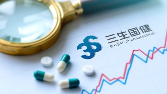 创新药BD首付款拉动业绩：三生国健去年净利大涨超三倍