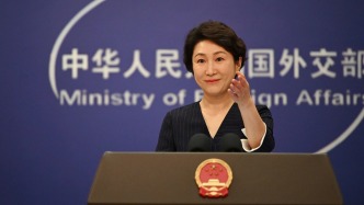 委内瑞拉、古巴、伊朗政府或被亲美政权所取代？外交部回应