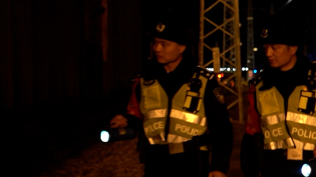 節(jié)日里的別樣守護(hù)：走近亞洲最長重載列車編組站鐵路民警的春節(jié)