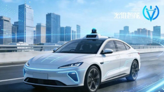 智驾这一年：9次港股敲钟之后，走向何方？