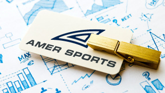 亚玛芬去年净利增近5倍，中国市场营收增长43%