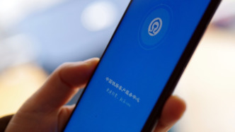 鐵路部門(mén)回應(yīng)“半夜候補(bǔ)成功1700元車(chē)票作廢”：沒(méi)有行程沖突，報(bào)道中購(gòu)票畫(huà)面非12306