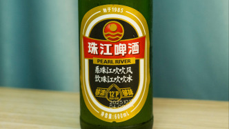 珠江啤酒去年净利润增超一成至9亿元，全年啤酒销量微增