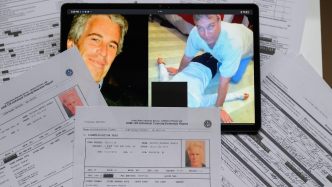 從“愛(ài)潑斯坦文件”看“文件”的魅力