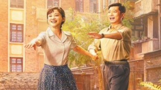 导演刘家成人民日报撰文：“好好地生活”是最坚定的选择