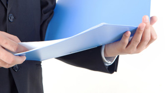 工人日报关注：加班、吃辣椒，企业能以PK之名随意惩罚员工吗？