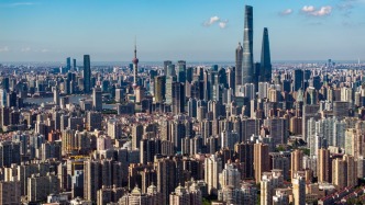 牛市早報｜上海發(fā)布樓市“滬七條”，人民幣對美元匯率連續(xù)升值