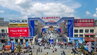 2026第十届江西（安义）铝型材及门窗博览会开幕