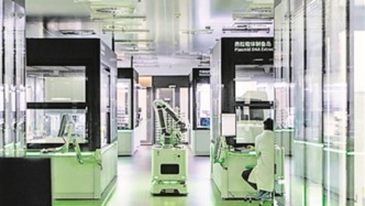 AI浪潮下，哪些科研岗位会受到冲击