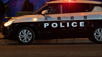 中國(guó)公民大阪街頭被劫500萬(wàn)日元，中領(lǐng)館再次提醒近期避免赴日