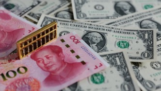 人民币对美元即期汇率升破6.85，马年已累计升值近1%