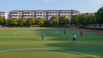 马上评｜学生课间活动，本不需要用“严查”来保障