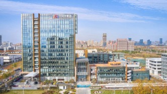 借壳美股上市成功？三只羊集团声明：不实信息