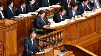 扶桑谈｜以安全焦虑驱动国家治理：高市早苗施政演说释放四大危险信号