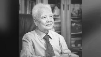 著名法学家、“人民教育家”高铭暄逝世，享年98岁