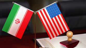 伊美第三轮间接谈判在日内瓦开始举行