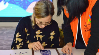 上海市民美育春季課程發(fā)布，3000多門課你準(zhǔn)備沖哪一門？